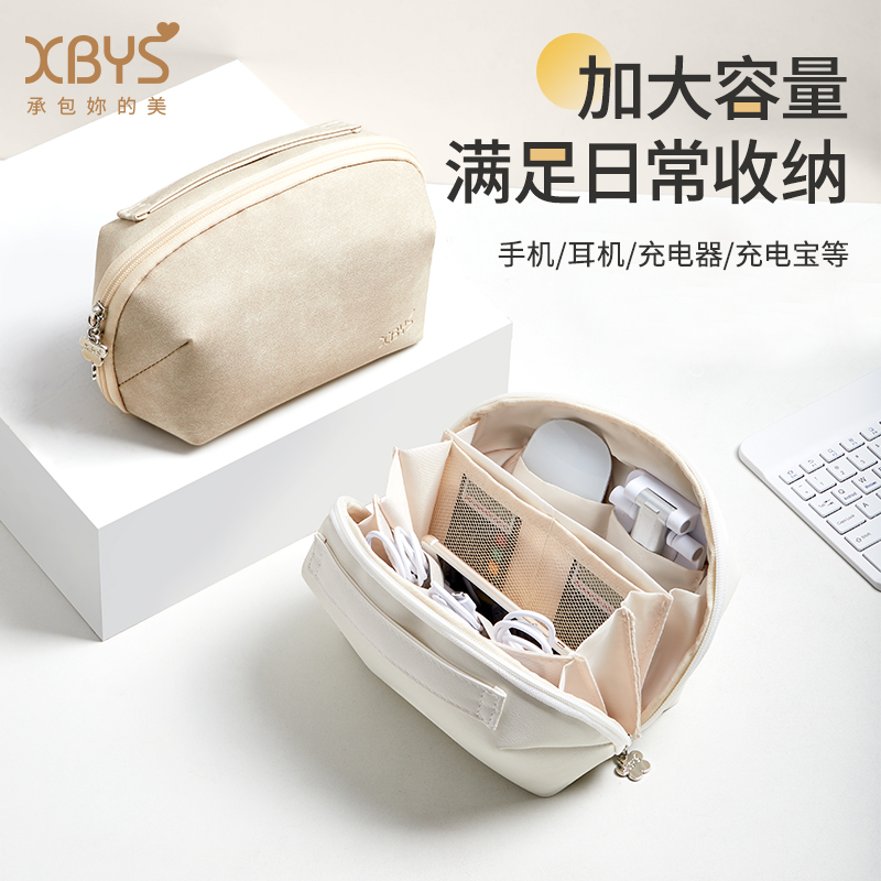 ɰɽɰ籦ӲƷ豸ɱбЯʵ33.75Ԫ,ۺ11.25/