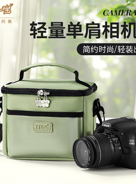 XBYS微单相机包女生斜挎单肩手提摄影包单反保护套适用佳能R50G7X2X3尼康Z6 50索尼A7M4富士XT50拍立得相机包