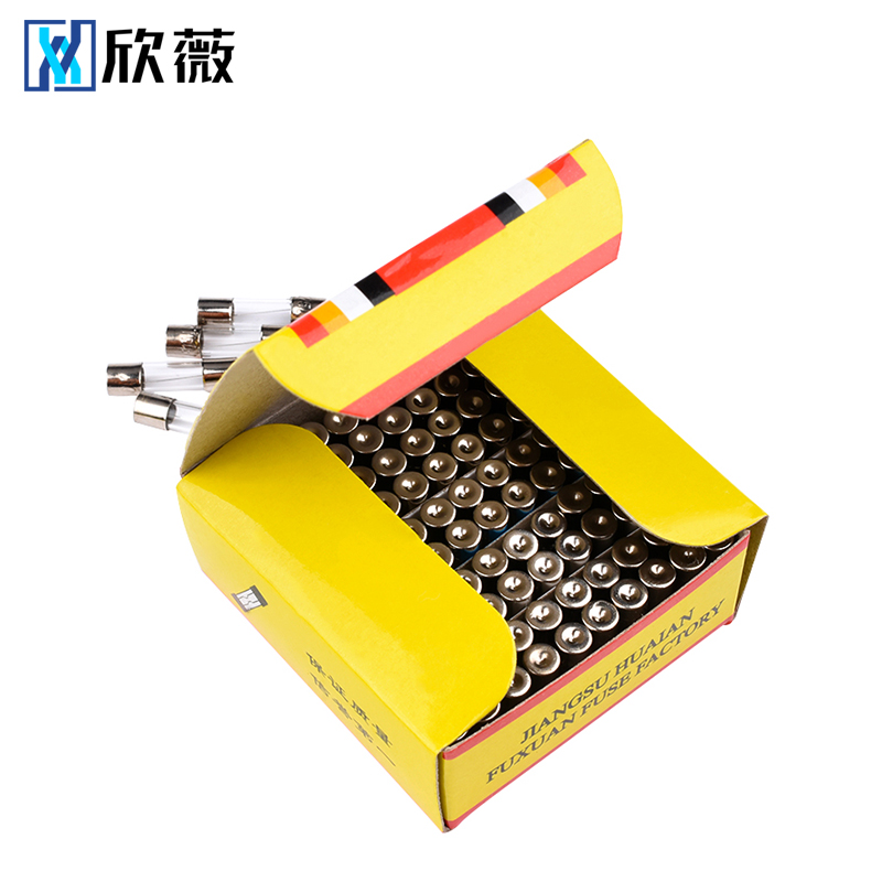 玻璃保险丝管熔断器5*20mm 250V  0.5A 2A 3A 4A 5A 8A 10A 20A