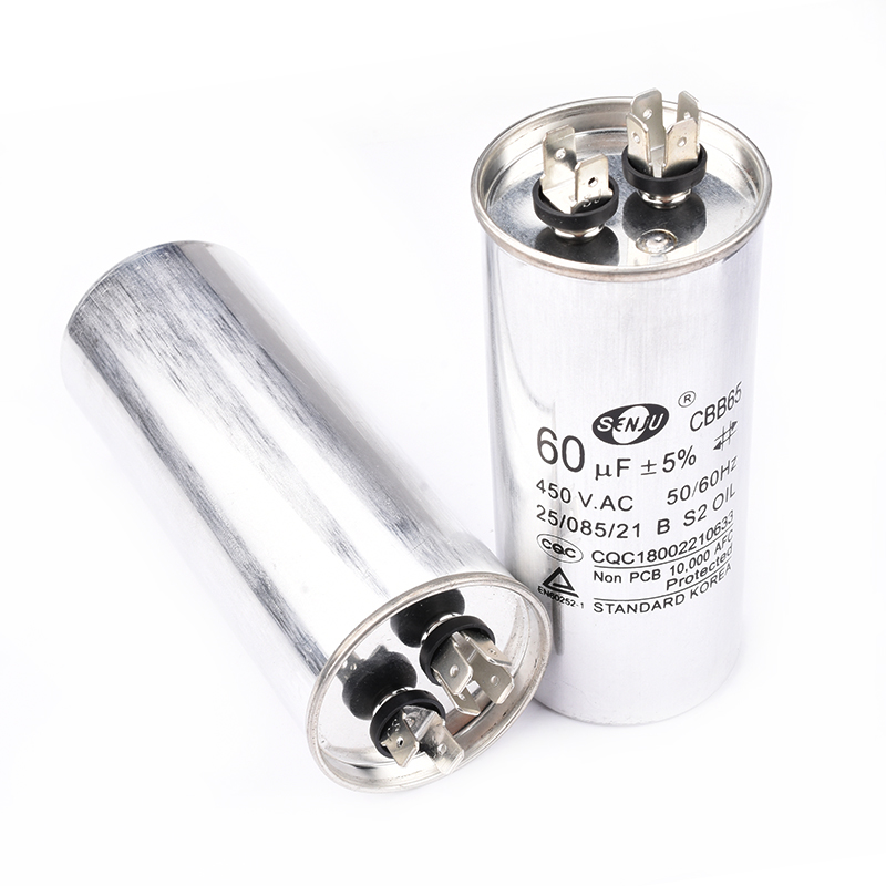 CBB65空调压缩机启动电容器5/20/25/30/35/40/45/50/60/70UF 450V