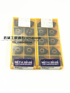 铸铁 UC5115 进口刀片 WNMG080408 数控刀片WNMG080404