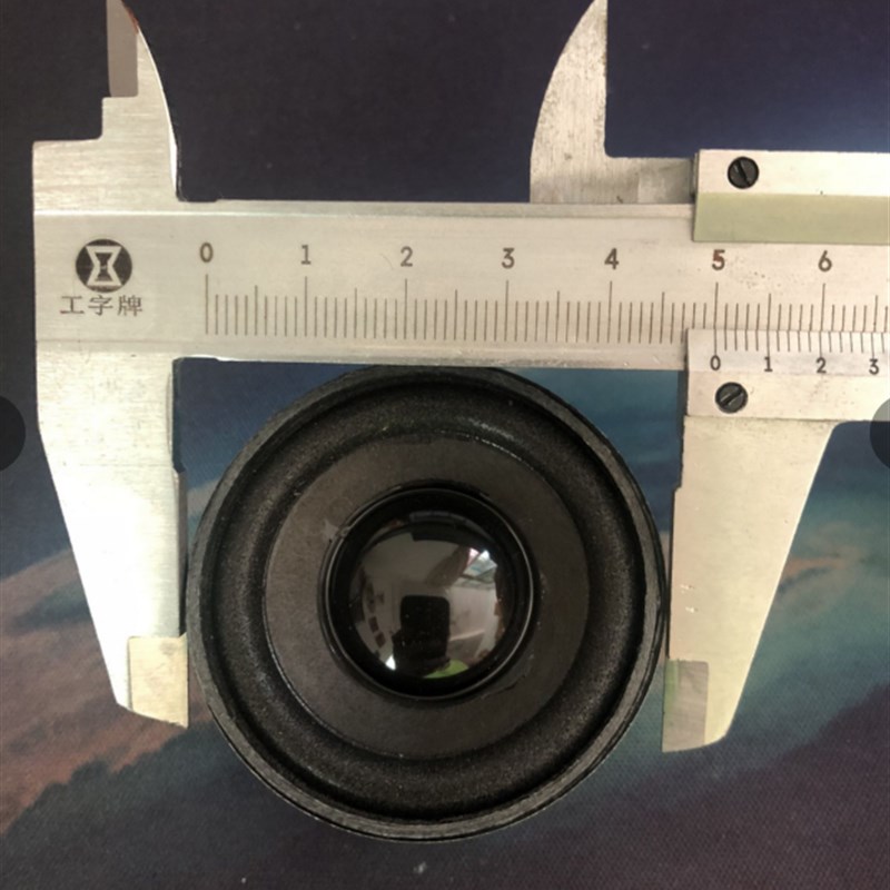 扬声器2寸亮盆全频喇叭 小音箱配件 圆形小音响喇叭4欧3W/5W喇叭