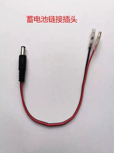 百鹰电子吊秤电池电子吊钩秤蓄电池2-10充电器吊称东南电子吊钩称