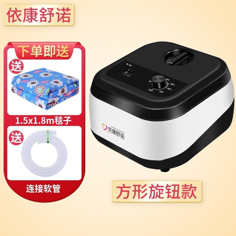 水暖毯主机配件加热棒循环泵调温器浮球开关 报警器开关水管毯夹,特色手工艺,其他特色工艺品,淘宝优惠券,粉丝福利购,淘宝优惠卷