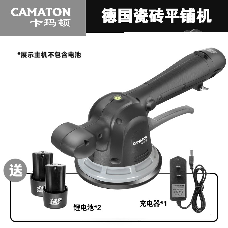 进口瓷砖平铺机贴砖机大功率工具神器地Q板振动器震动铺平