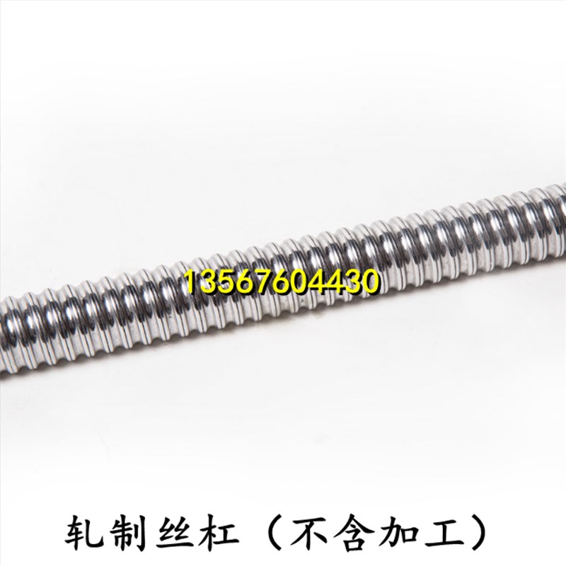 微型滚珠丝杠螺母BSWE0802 BWSE1002 小导程微小型丝杆螺帽 C7级