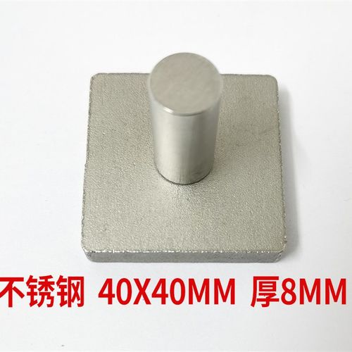 小型手动压力机模具啤机磨具钻夹头电木平压头钢头手压机治具橡胶