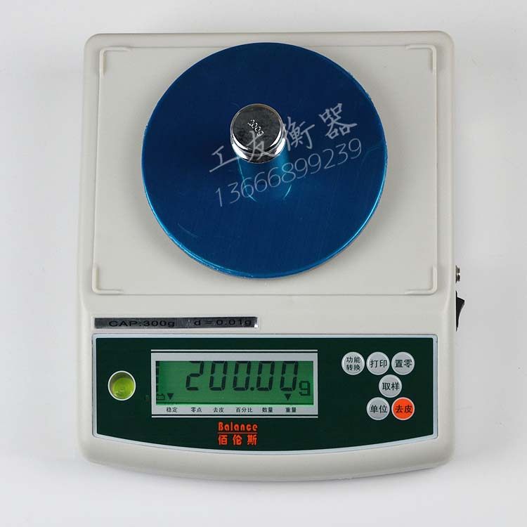 佰伦斯工业级防水0.1g充电电子称0.01g分析天平 实验室黄金电子秤,搬运/仓储/物流设备,机械式停车设备（立体停车库）,淘宝优惠券,粉丝福利购,淘宝优惠卷
