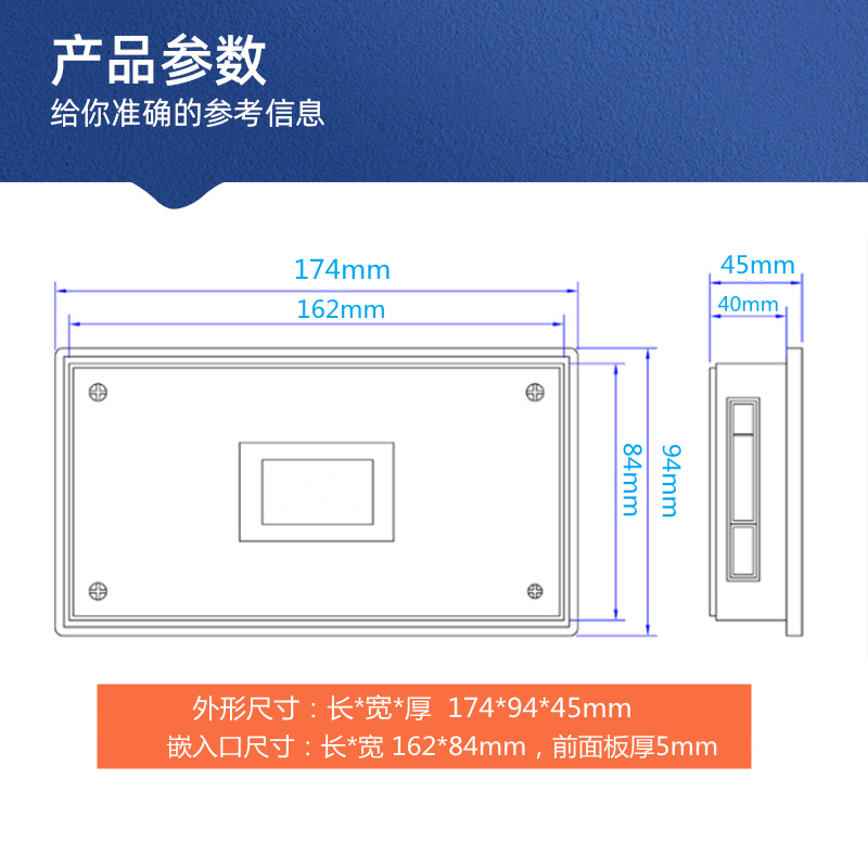 步进电机/伺服电机可编程多轴控制器TC5510/20/30/40兼容系统