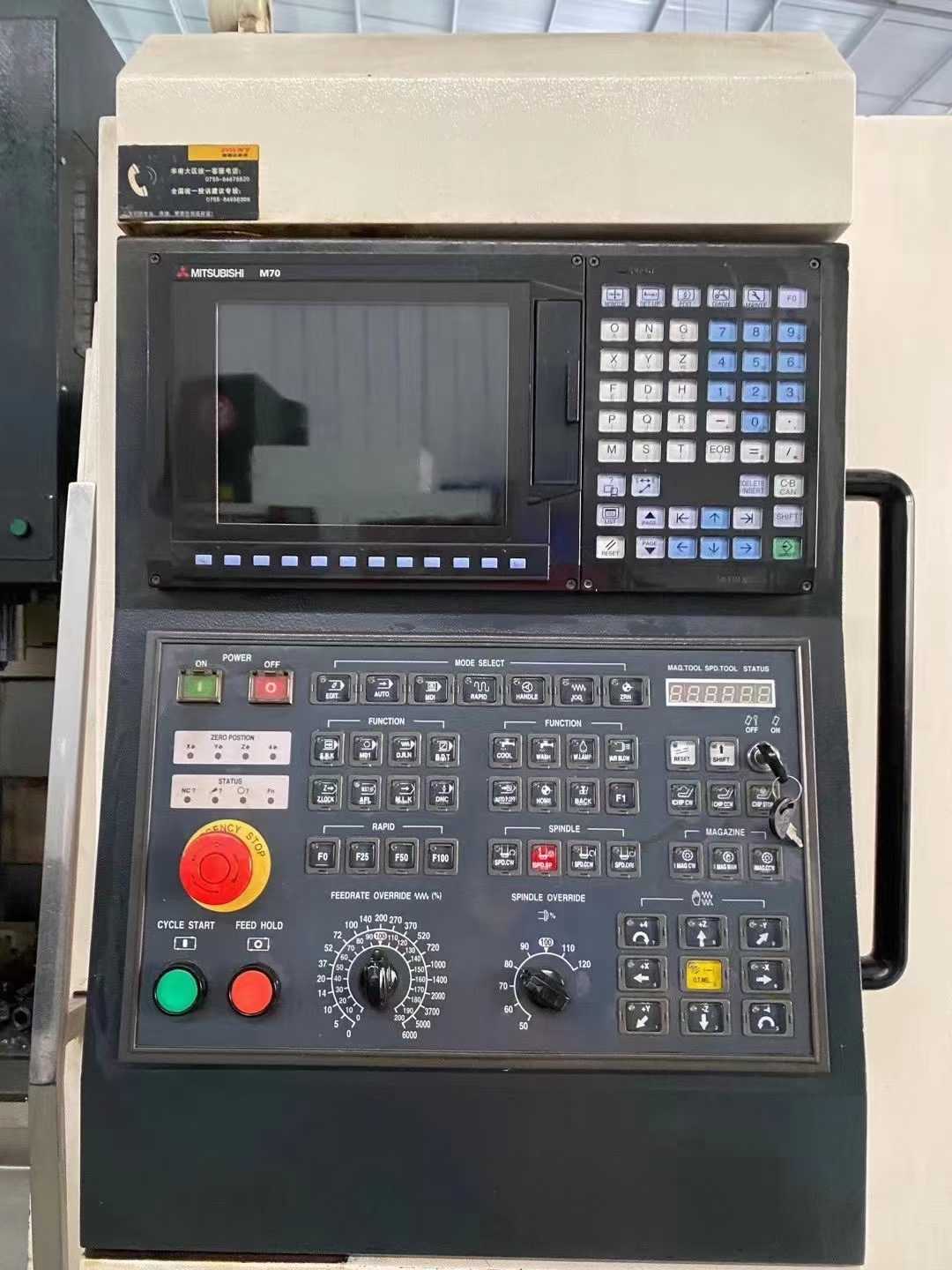 捷永达T850机床操作面板Mk-4DSM-JYD-PB赛洋机床操作面板