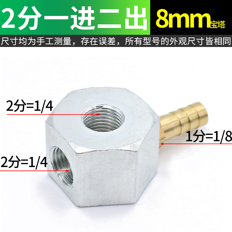 塑料冷却管磁座万向油管磁吸底座蛇形水管调节喷嘴磁力座机床强磁