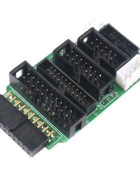 多功能转接板 支持jtag link v8 v9 ulink2 st linkarm stm32