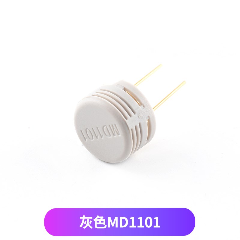 MD1101 湿度传感器 完全替代HS1101 国产全新 电容式 湿敏电容