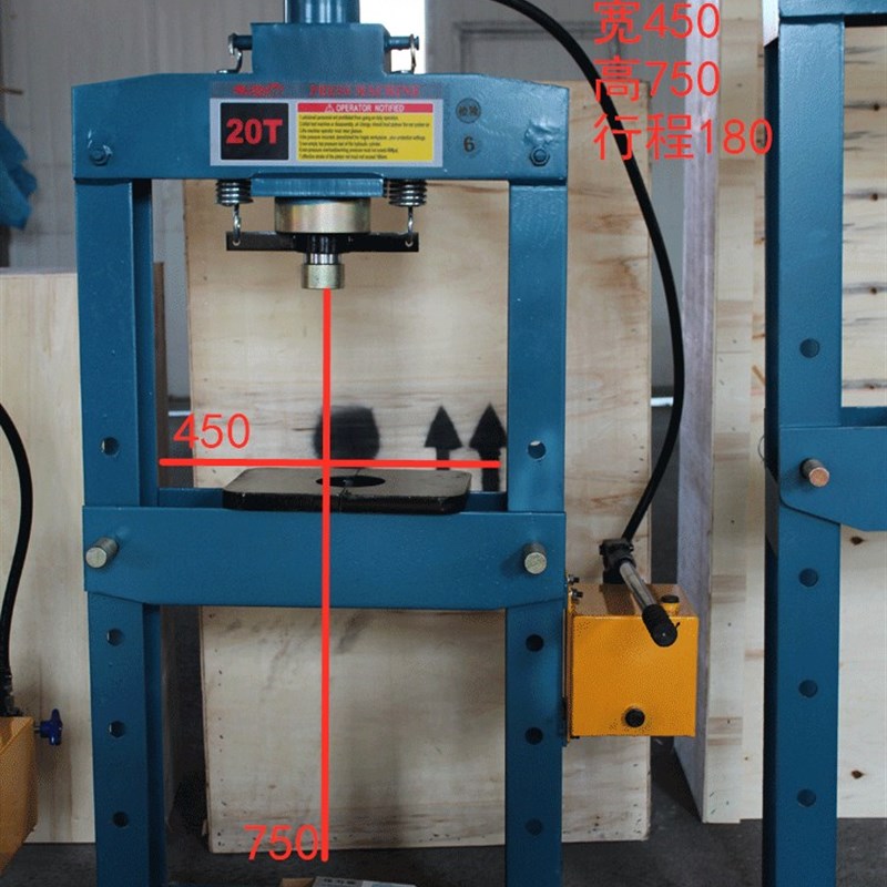 手动气动脚踏液压机压床轴承压力机 框架式龙门锻压机 冲压压模机