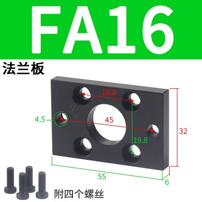 SDA气缸配件大全FA法兰板固定底座转接头浮动接头薄型气缸附件