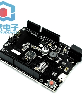 Samd21 M0 32位ARM Cortex M0内核智能电子开发板