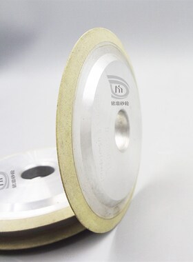 陶瓷结合剂金刚石砂轮片 双斜边100mm 磨PCD PCNB 钨钢金刚石刀具