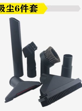 卡赫凯驰吸尘器MV2扒头软管A2004过滤器A2204尘袋扁嘴电机直管WD2