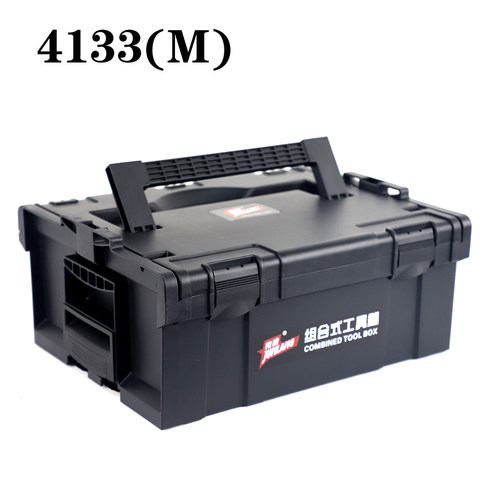 隽狼五金工具箱塑料加厚堆叠式手提箱电工木匠装修电钻收纳箱车载