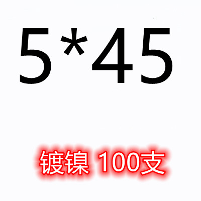 12.9级三组合内六角螺栓自带平弹垫内六角螺丝高强度合金钢M3-M12