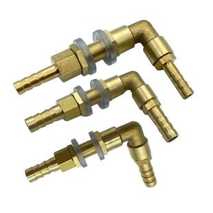 铜水箱接头穿板宝塔直通弯头鱼缸水塔开孔10双头插管配件4 8mm