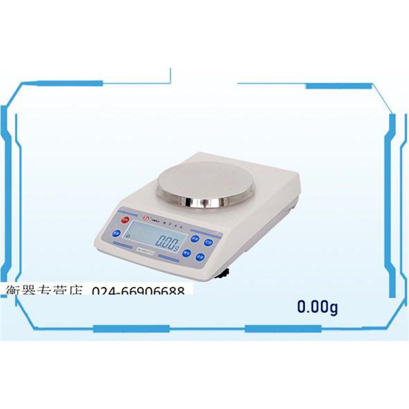龙腾百分之一JD5000-2 电子天平0.01g龙腾电子天平10mg电子天平秤