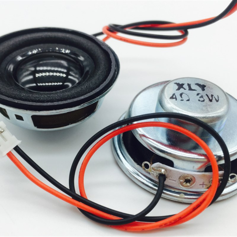 优质迷你音箱1.5寸43W小喇叭4欧3瓦全频喇叭/插卡音响喇叭40mm