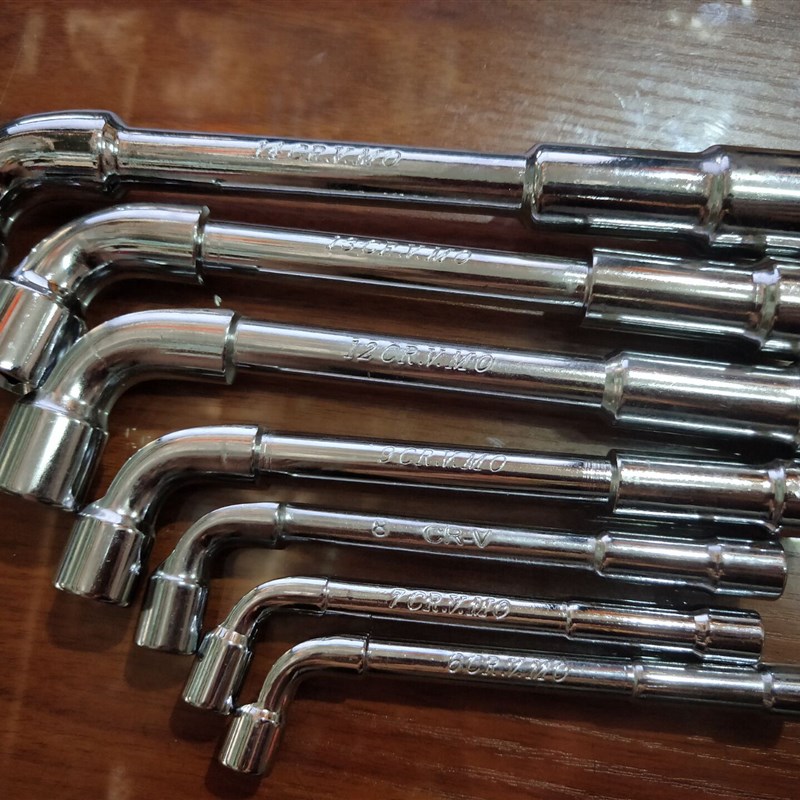 套筒L型7字型烟斗双头r套筒弯头穿孔扳手内外六角板手6-14MM