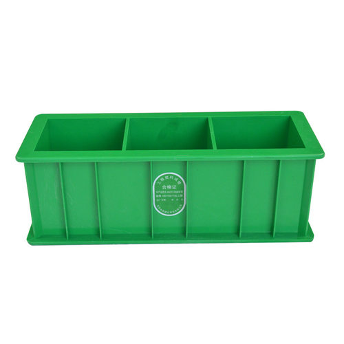 10塑料试模具混土压模砂子抗渗0三联抗压块凝试浆试块水泥盒试模