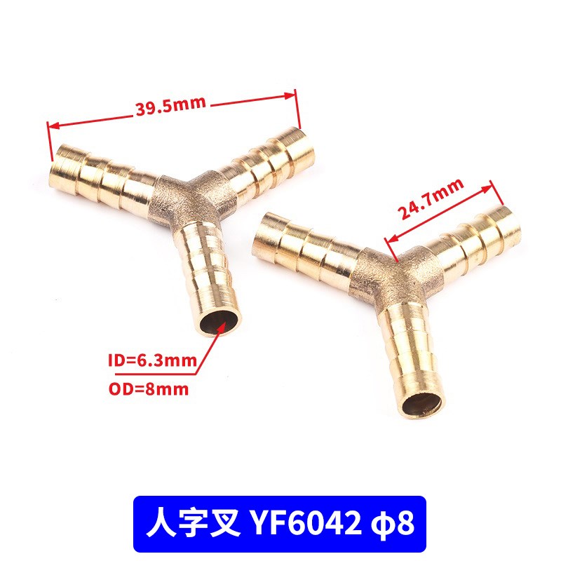 全铜四通 外丝 直宝塔 I型一字十字四直通水管气管软管接头外螺纹
