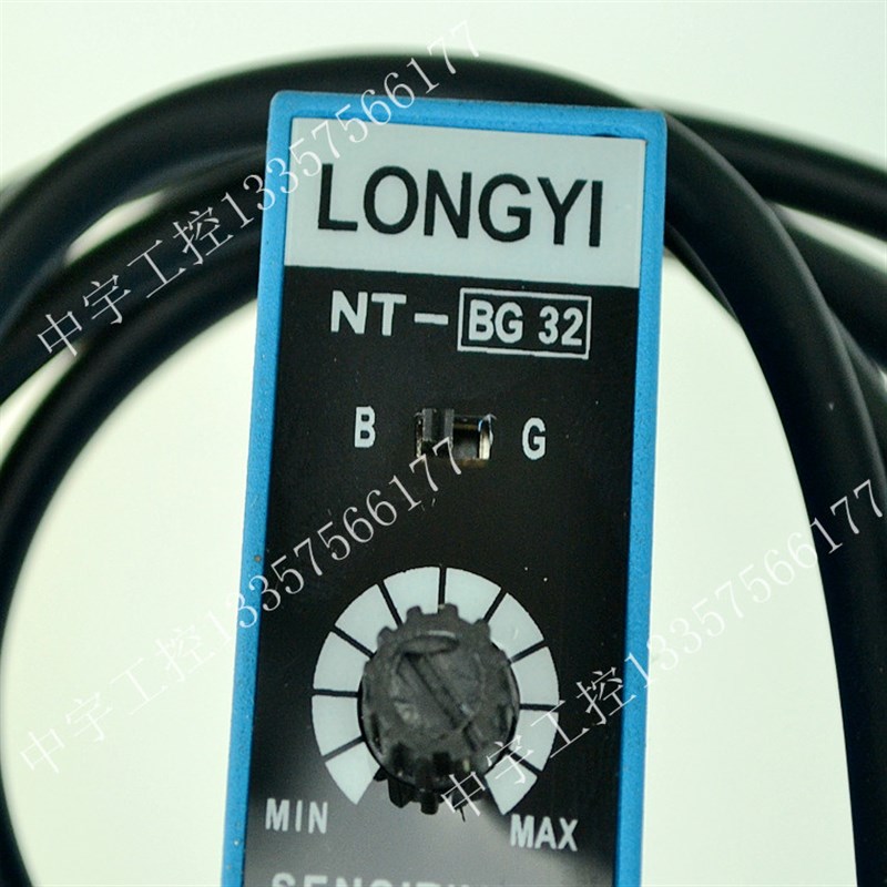 NT-BG32跟踪光电 光电开关 色标传感器 灌装机 制袋机 分切机