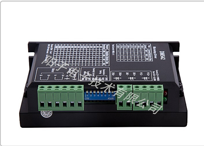 DSP数字式57 86步进电机驱动器 DM542 128细分替代M542/2M542包邮