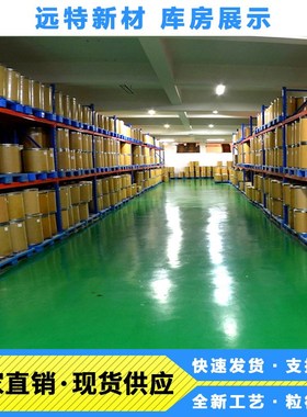 氧化铈粉末 纳米二氧化铈s粉末CeO2微米氧化铈粉 稀土氧化铈抛光