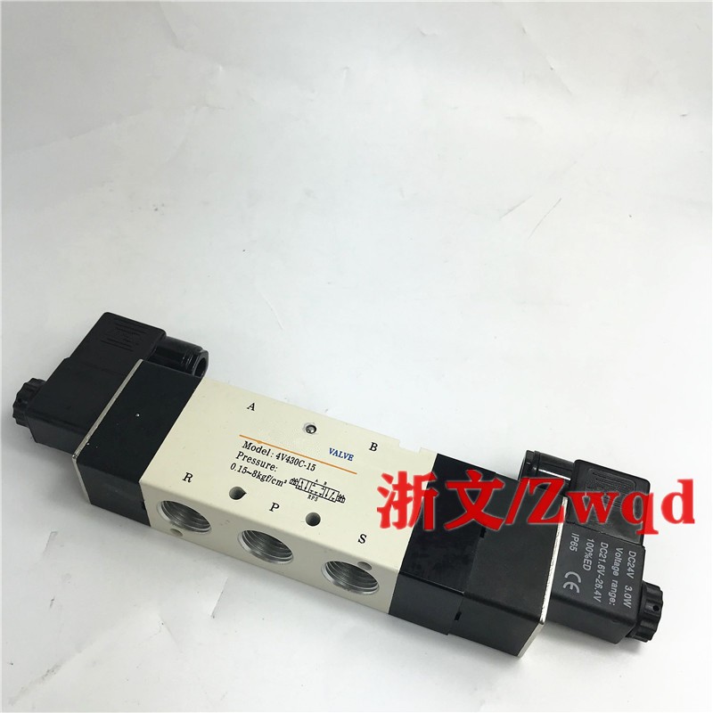 电磁阀4V430C-15 4V430E-15 4V430P-15三位五通换向