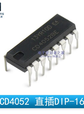 (5个)直插CD4052BE 多路复用器/信号分离器 DIP-16 IC芯片 CD4052