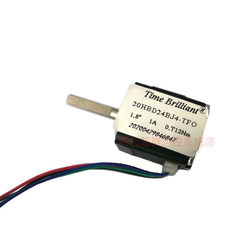 两相四线20步进电机带接插式0.06NM1A1.8度20HBD34BJ4- TF0微马达