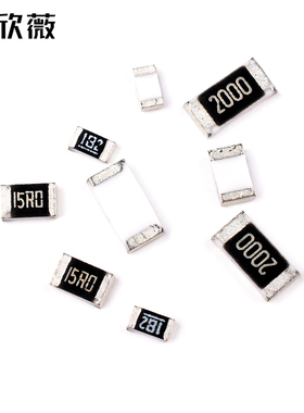 1%0402 0603 0805 1206贴片电阻0.75R0.82R4.99R24.9R49.9R402R欧