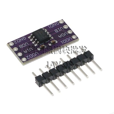 MCU1201 ADUM-1201 ADUM1201ARZ 磁隔离器 代替 光电耦合器