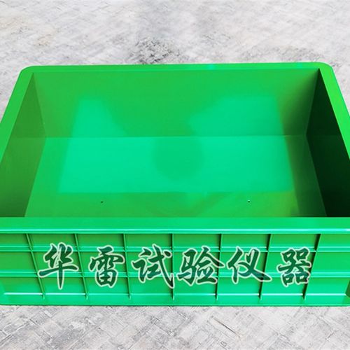 450*450*350*120新标准大板喷射试模绿色加厚混凝土塑料试块模具