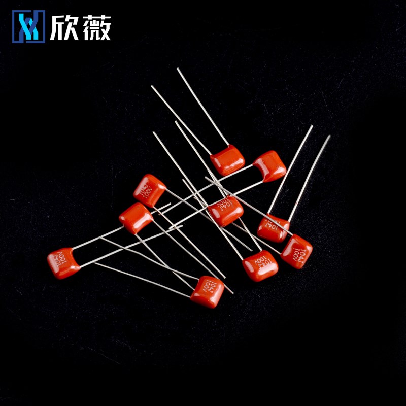 电子元件包 CBB电容包 100V 10种常用 共100只 102/103/224/~473