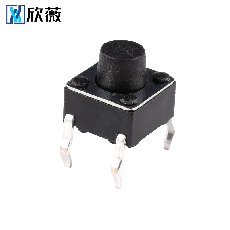 轻触开关6*6*4.3/5/7/8/9/10/11/12/13-16mm微动按键按钮立式直插
