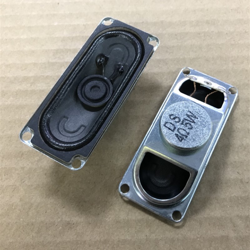 包邮3070布边4欧8欧2W3W5W喇叭7030液晶电视机显示器扬声器喇叭