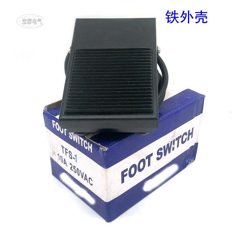 脚踏开关脚踩开关TFS-201 TFS-01 TFS-1铁壳机床配件踏板开关220V,纺织面料/辅料/配套,其他纺织机械,淘宝优惠券,粉丝福利购,淘宝优惠卷