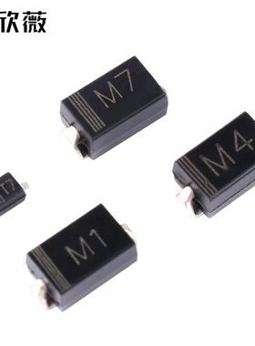 贴片整流二极管1N4007 IN4004 1N4001SMA封装 丝印T7 M7 M4 M1