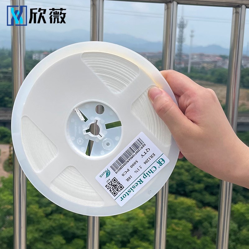 贴片电阻0402 0603 0805 1206 1% 0R100r 1K 10K 2K 4K7 5K1 10K