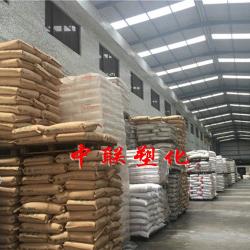 高分子 聚丙烯PP粉末聚乙烯PE粉末 塑料细粉微粉16-2000Z目 纳米