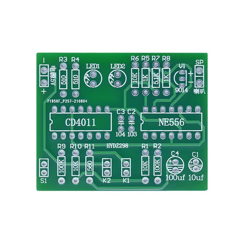 双路防盗报警器套件 120救护车报警声 CD4011电路板NE556芯片