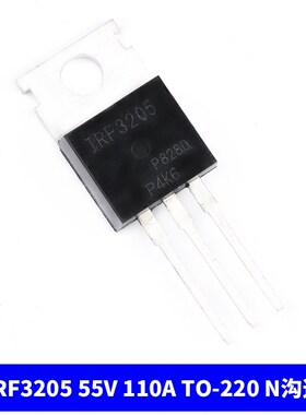 IRF1404/3205/3710/5210/Z46N/1310 mos场效应管直插TO-220 N沟道