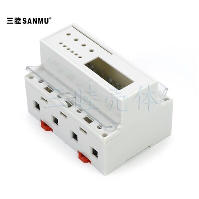 仪器仪表外壳 三相四线导轨式电表壳 互感器壳体3-35:126*89*84M
