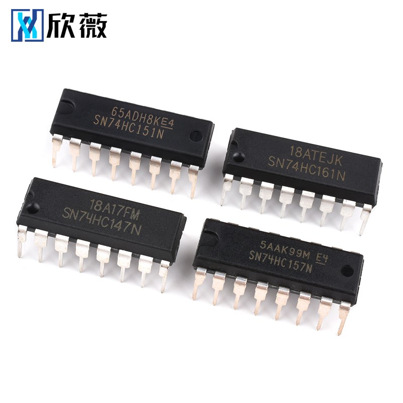 SN74LS169 175P 190 191 192 193N芯片集成电路IC 直插DIP-16封装